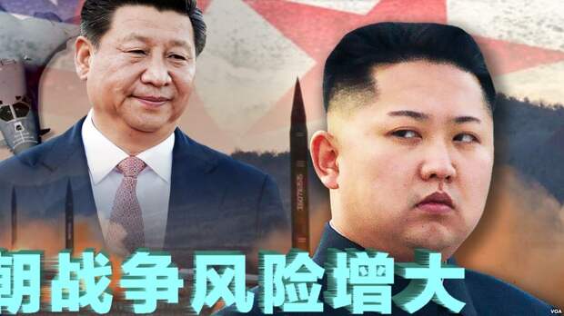 http://chinarussia.info/wp-content/uploads/2017/10/12-1.jpg