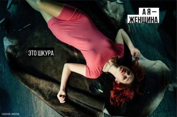 Астраханский "Феминизм без агрессии" получил ответную реакцию от мужчин