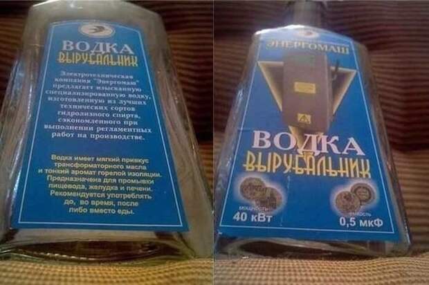 Маразмы провинциальной рекламы во всей красе Маразмы провинциальной рекламы во всей красе