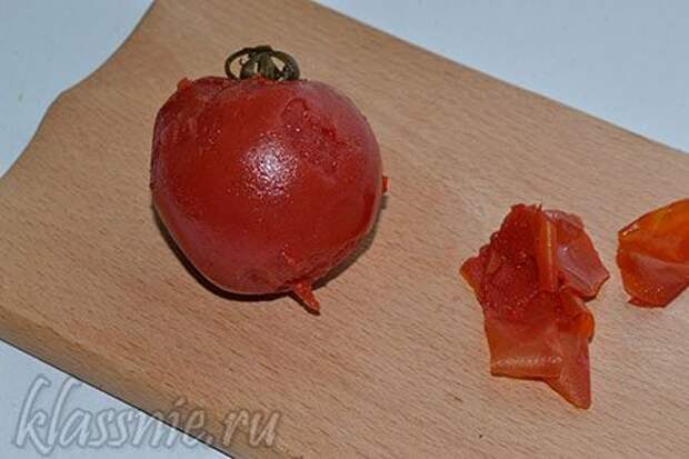 Помидоры без кожицы