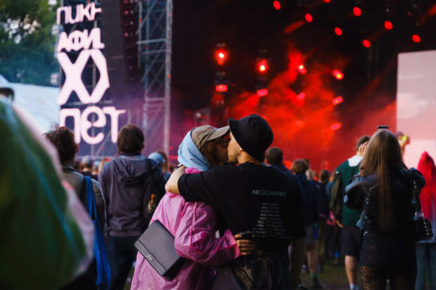 "Пикник Афиши" и "Лауд Бойз" провели вечеринку в Yauza Place