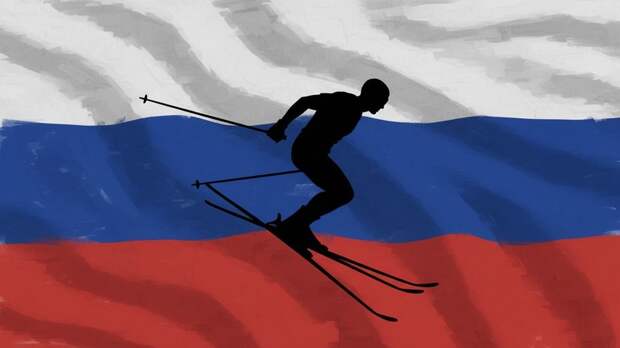 Ещё восемь российских спортсменов получили нейтральный статус FIS