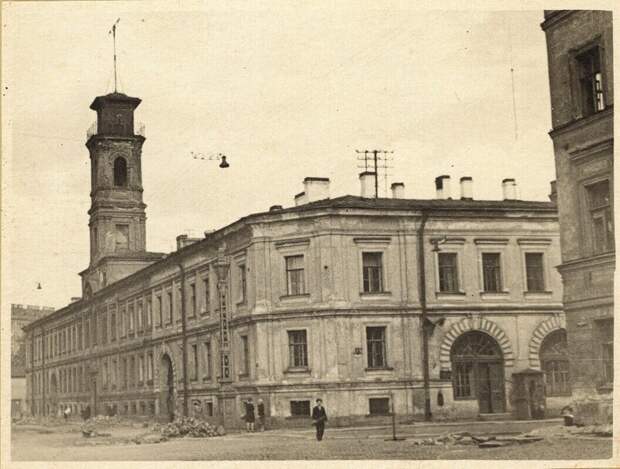 Ленинград 1950 года
