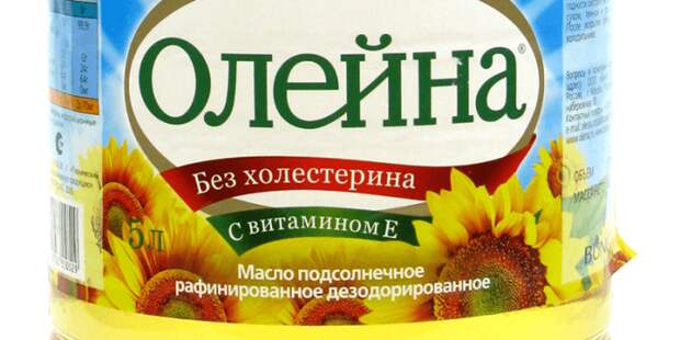 Надпись «без холестерина» на этикетке бутылки с растительным маслом не более чем маркетинговый ход. /Фото: vtopetop.ru Надпись «без холестерина» на этикетке бутылки с растительным маслом не более чем маркетинговый ход. /Фото: vtopetop.ru