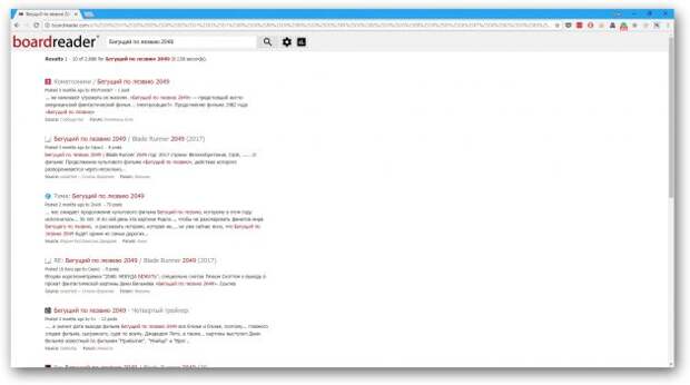 BoardReader
