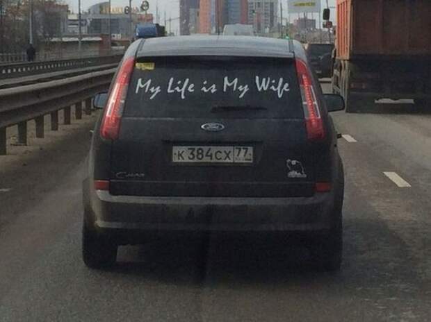 Авто приколы (40 фото)