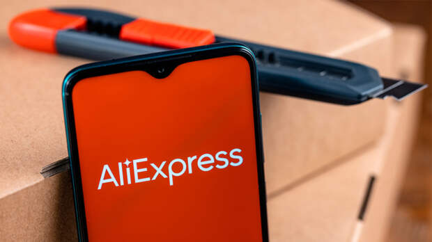 В AliExpress заявили, что отправляют заказы в Россию в обычном режиме