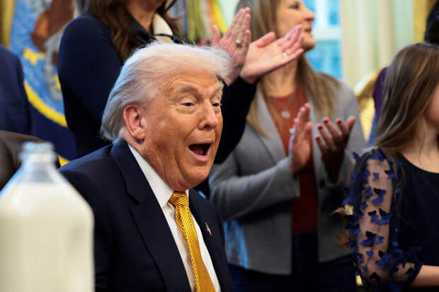 Daily Star: Трамп сделает самое важное заявление в истории человечества