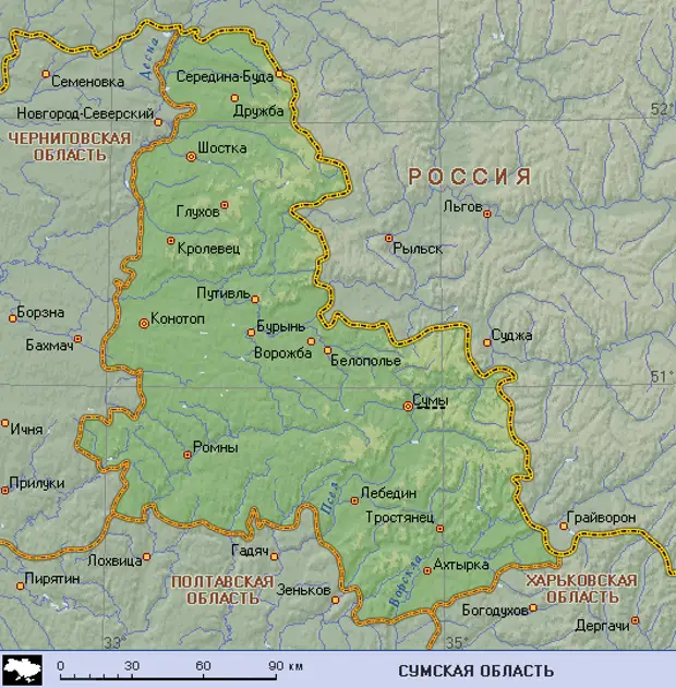 Карта сумской области подробная с городами и поселками и селами на русском языке