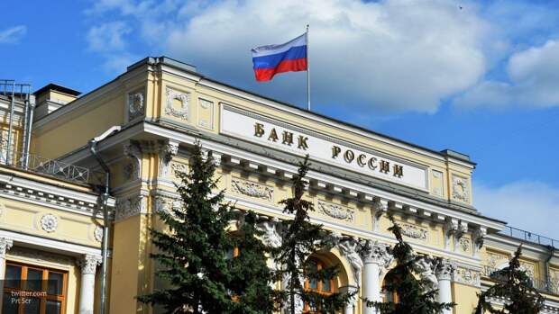 ЦБ РФ лишил лицензии Южный региональный банк из-за неоднократных нарушений