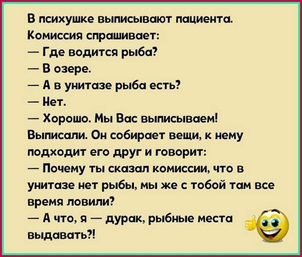 Женщина ночью идет по пустынной улице. Вдруг ее кто-то сзади хватает...