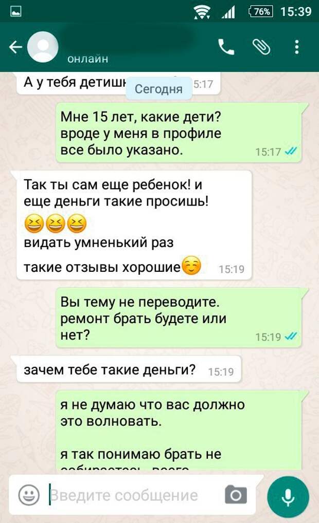www.vsyako.net