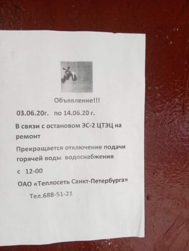 www.vsyako.net
