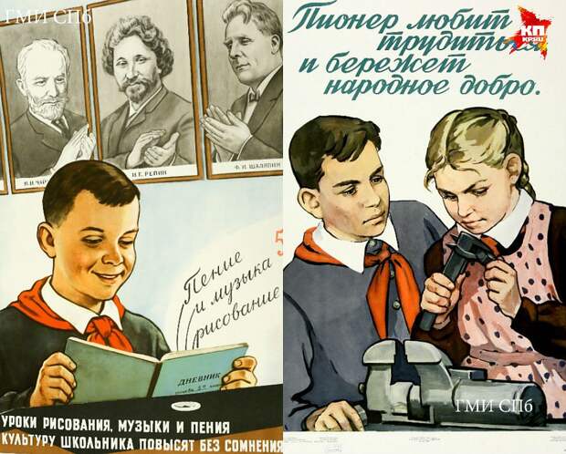 Плакат из фондов Музея истории Санкт-Петербурга Фото: Тимур ХАНОВ