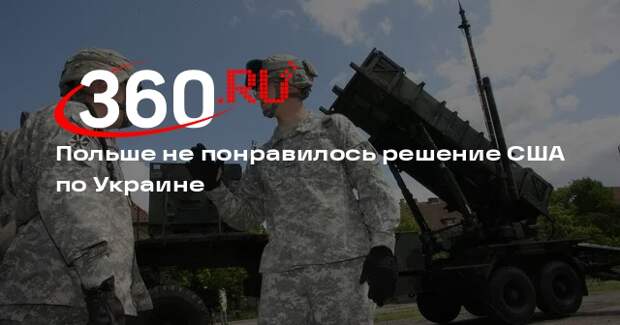 Radio Zet: Дуда назвал проблемой задержку США поставок Patriot для Польши