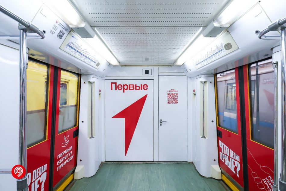 Фото предоставлено пресс-службой департамента транспорта города Москвы