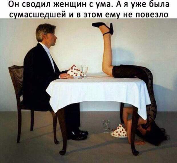 Алкопост