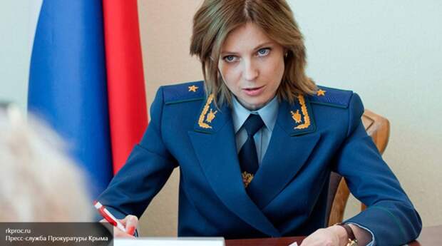 Генпрокуратура Украины превратилась в персонального шута для властей Крыма