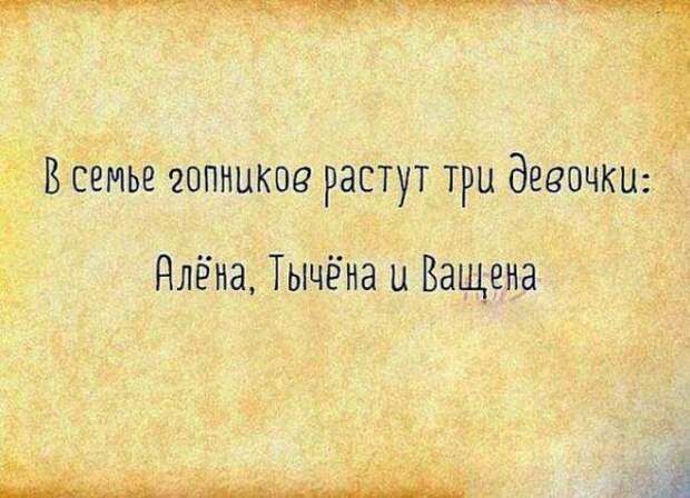 interneta-umnye-mysli-eto-interesno-poznavatelno-kartinki