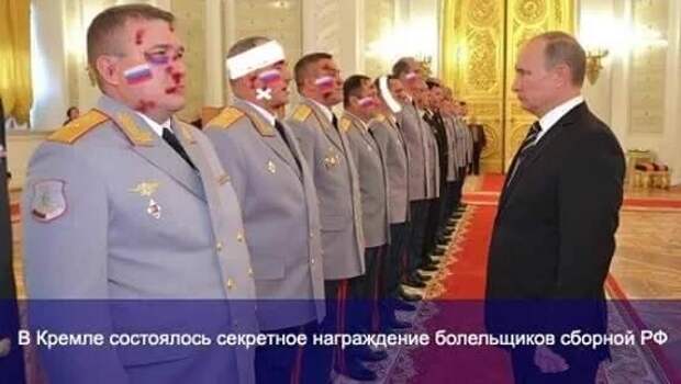 Утренний кофе 13/06/2016. Футбольные фанаты, прогресс России и Украины, граффити с Путиным и другое Утренний кофе 13/06/2016. Футбольные фанаты, прогресс России и Украины, граффити с Путиным и другое