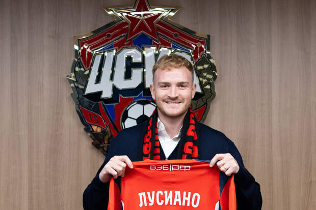 Легенда ЦСКА Масалитин призвал купить правого латераля и центрального защитника