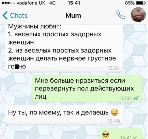www.vsyako.net