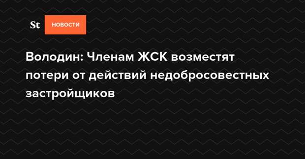 Я не знал как мне восполнить утрату. Слабительные овощи или фрукты. Я не знал как мне восполнить утрату. Я не знал как мне восполнить утрату. Боль утраты сына.