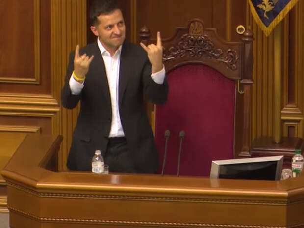 Депутаты Рады проголосовали за снятие неприкосновенности