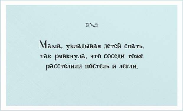 20 открыток для взрослых