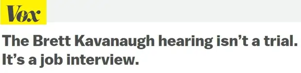 «Политический дискурс будет деградировать»: как назначение Бретта Кавано верховным судьёй США обернулось скандалом