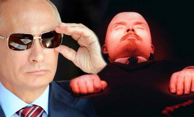 Спецоперацию против Путина с участием тела Ленина предложил провести бывший сотрудник ЦРУ 