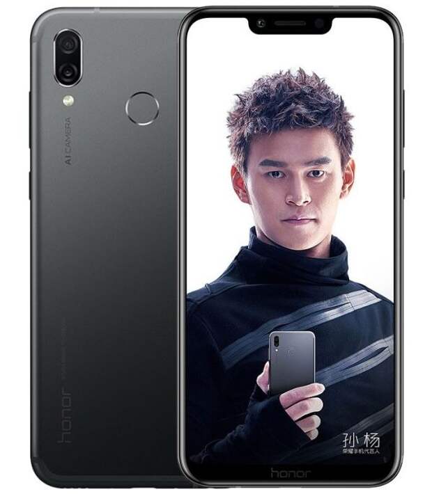 Huawei Honor Play