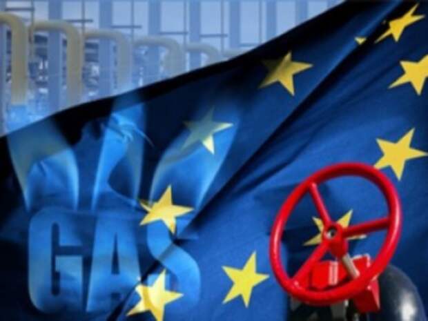 В ЕС требуют исключений из плана по снижению спроса на газ