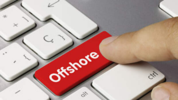 Офшор