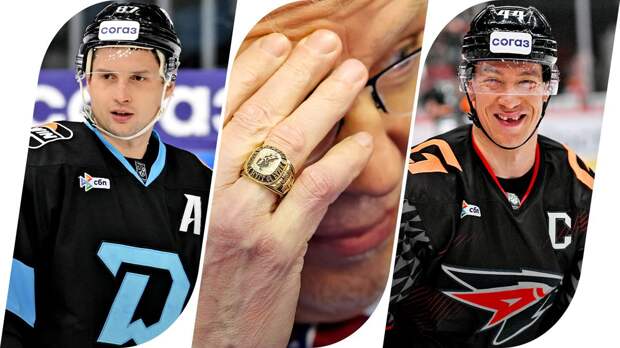 Перстень Ларионова, рекорды Шарипзянова, 1000 очков Шипачева. Вселенная Кубка Гагарина: версия Кинопоиска