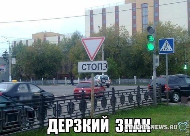 Прикольные картинки (88 фото) Прикольные картинки (88 фото)