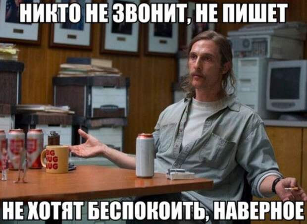 ПОДБОРКА ФОТОПРИКОЛОВ №600