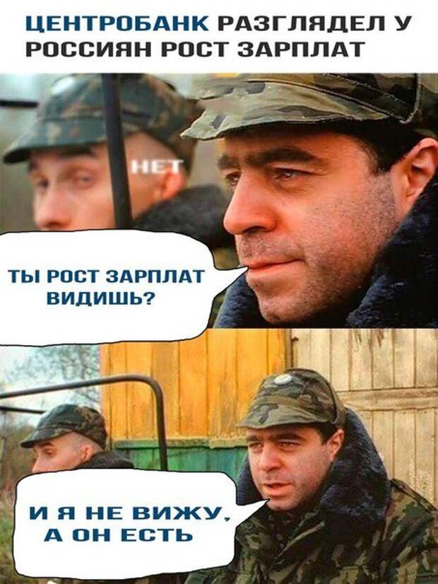 Прикольные фотомемы на Бугаге (25 шт)
