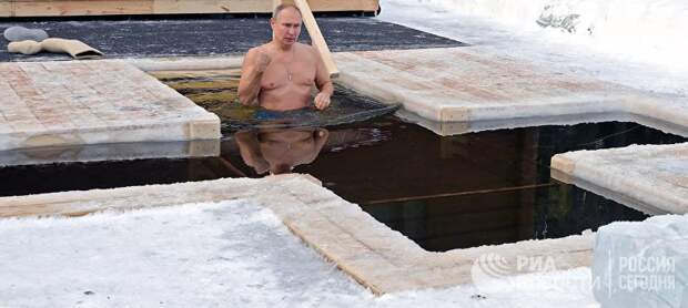 Британцы поражены Путиным, окунувшимся в ледяную прорубь