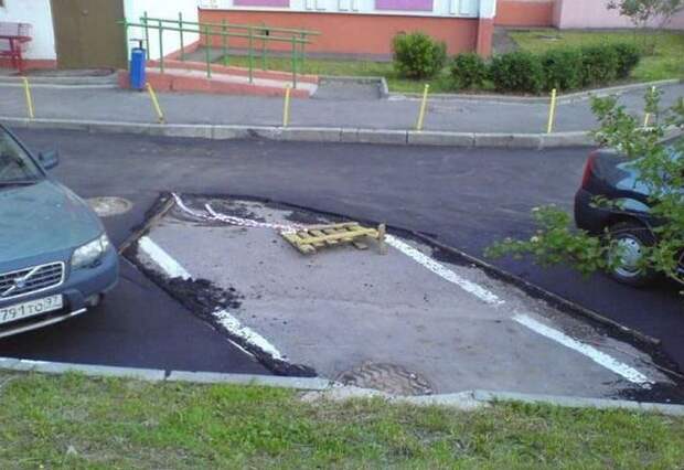 Умом Россию не понять XV умом россию не понять, угадай страну, удивительная страна