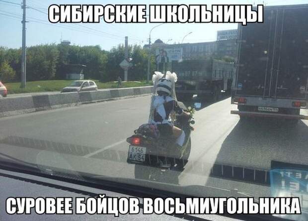 ПОДБОРКА ФОТОПРИКОЛОВ