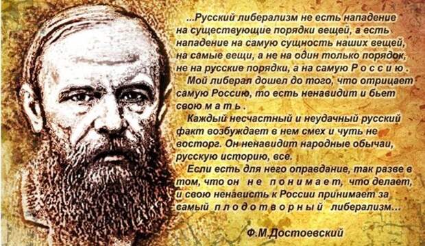 Враги Народа: Оппозиционеры называют 95 процентов сограждан, несогласных с ними, «мерзавцами и пофигистами»