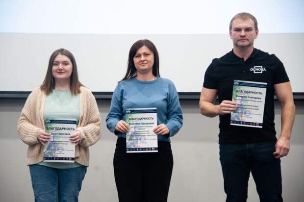 В Твери подвели итоги прошедших мотосоревнований и наградили победителей