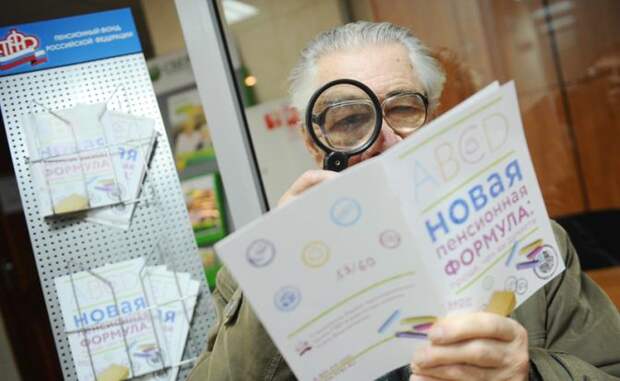 https://svpressa.ru/p/30/308/308590/l-308590.jpg?v=1630510343