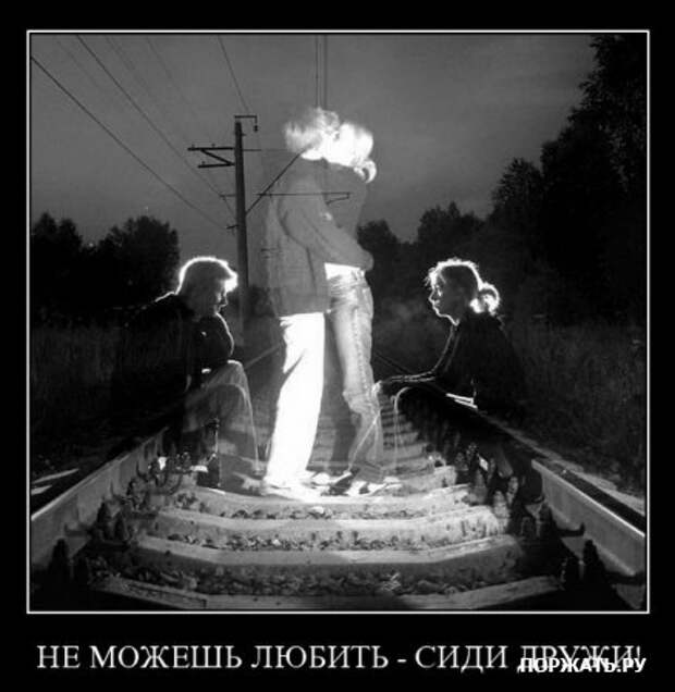 Очередная порция ржачных демотиваторов
