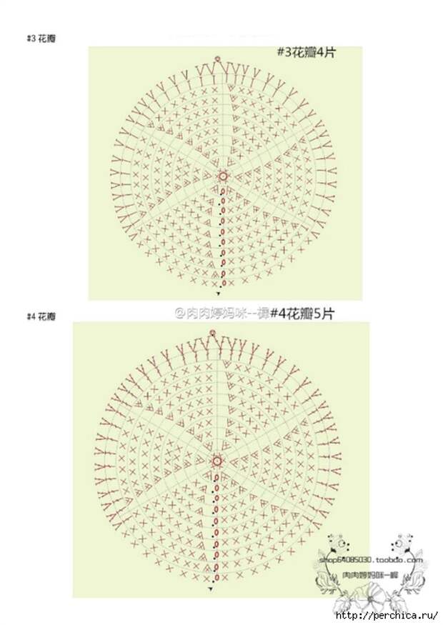 6619083088956663482 (1) (495x700, 171Kb)