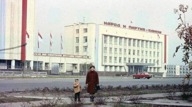 Когда Припять был живым городом 