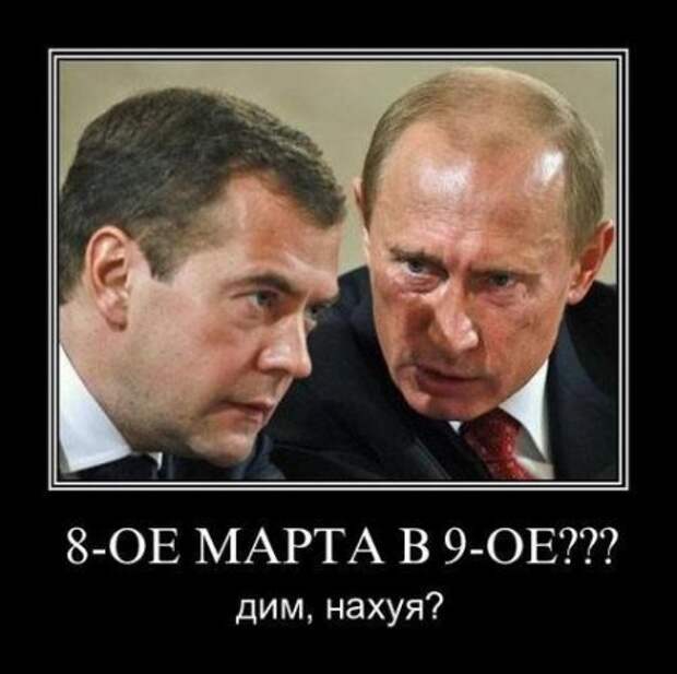 Веселые демотиваторы, и только новые!!!