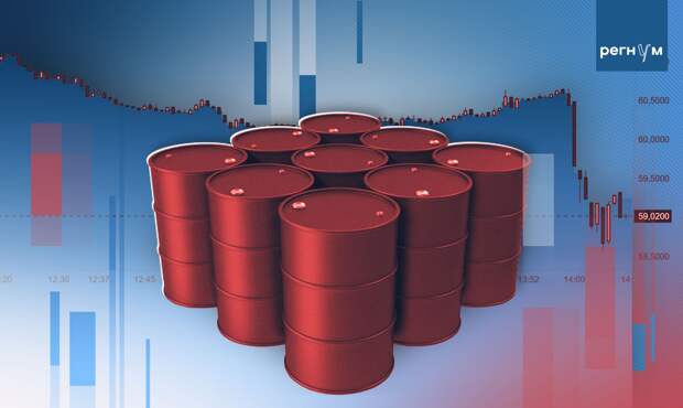 Вашингтон обновил лицензию на операции с российской нефтью