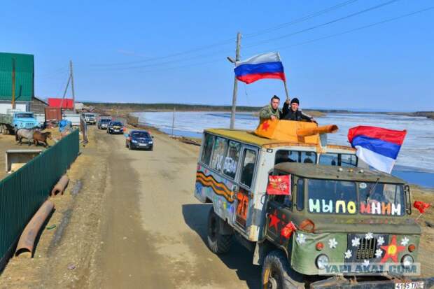 Деревенский Парад в глубинке России